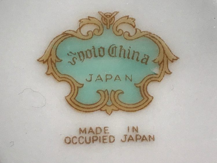 Made in Occupied Japan
