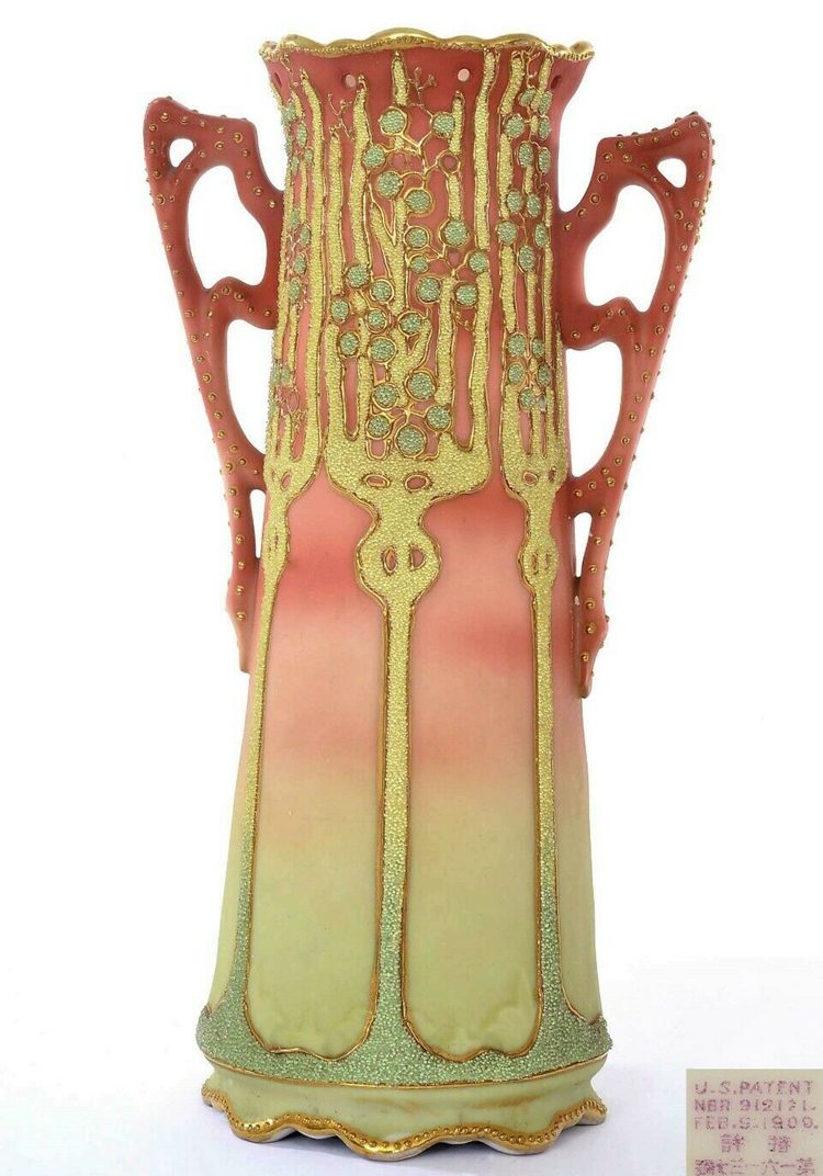 1920's Japanese Nippon Coralene Porcelain Coral Red Handle Vase Mk 9 22CM