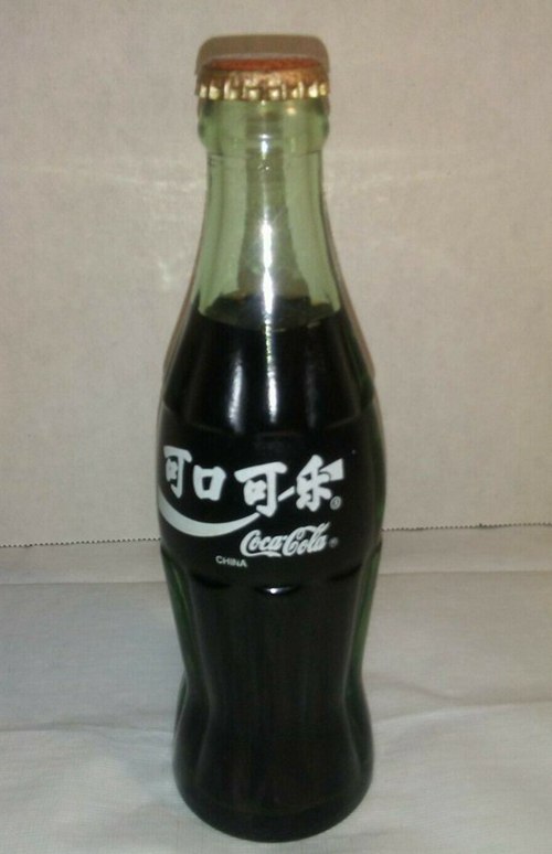 Full Coca Cola Coke Green Glass Bottle China Chinese Print Asian 6.5 oz RARE