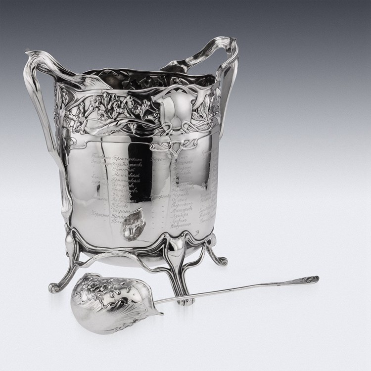 German Art Nouveau Solid Silver Punch Bowl