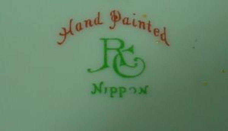 Hand Painted RC NIPPON Mark
