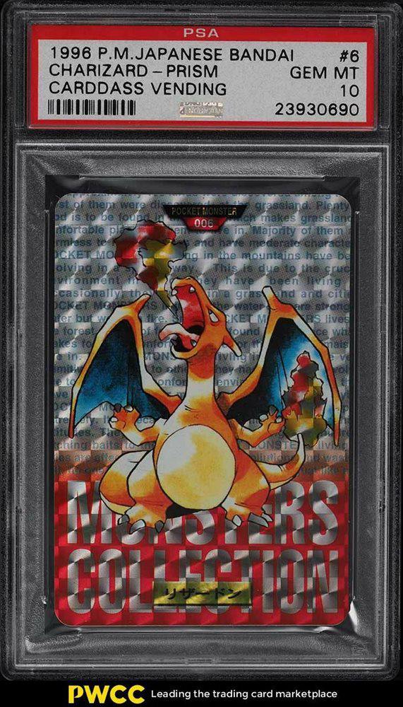 Pokémon Japanese Bandai Carddass Vending Prism Red Charizard #6