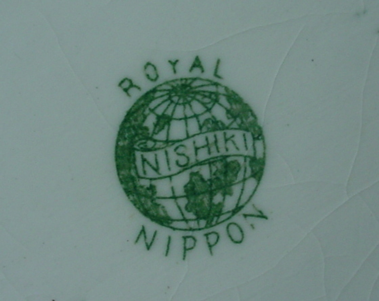 ROYAL NIPPON logo with the Nishiki Globe Drawing