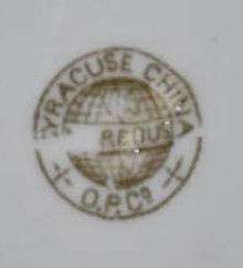 Syracuse China logo - 1895-1897