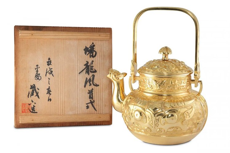 Japanese Gold Teapot