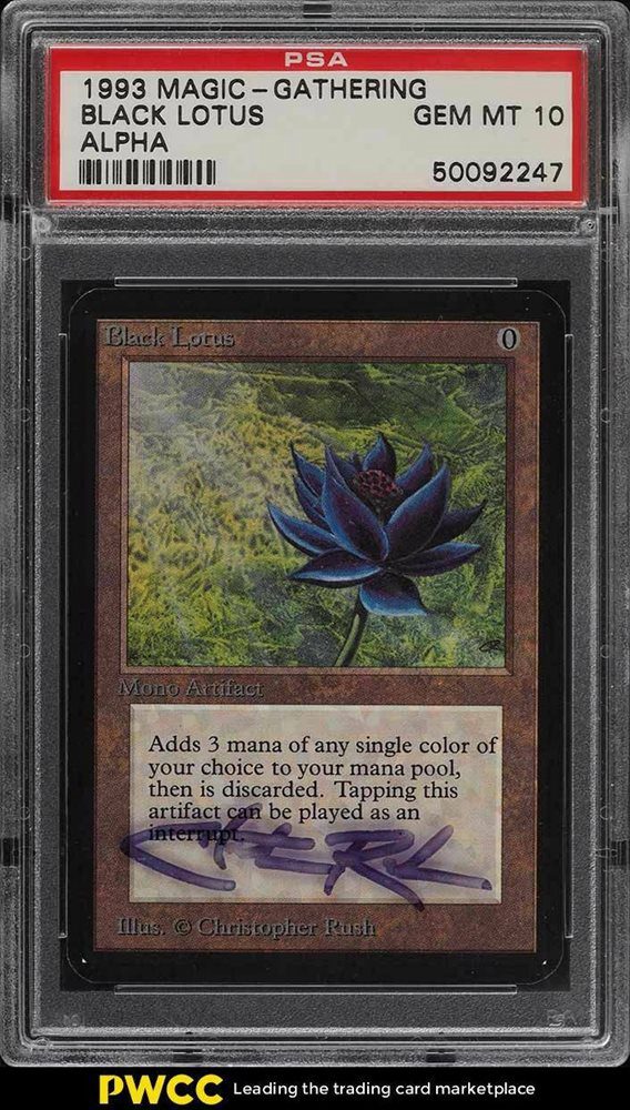 Magic the Gathering Card (Black Lotus Alpha)