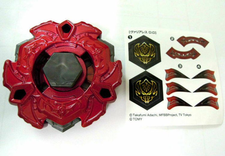 Takara Tomy WBBA Red