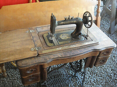 New Home Treadle Machine